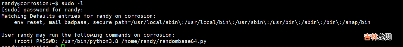 vulnhub靶场之CORROSION: 2