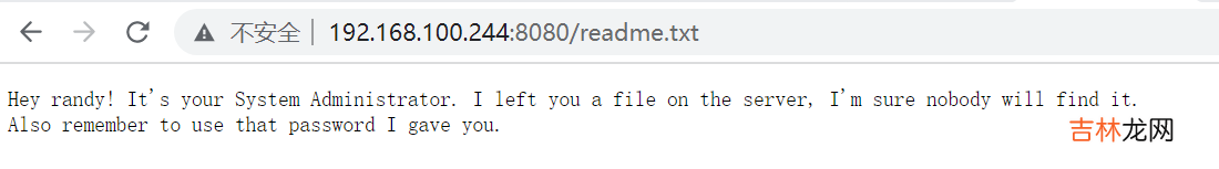 vulnhub靶场之CORROSION: 2