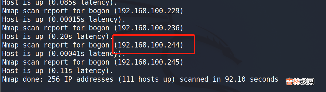 vulnhub靶场之CORROSION: 2