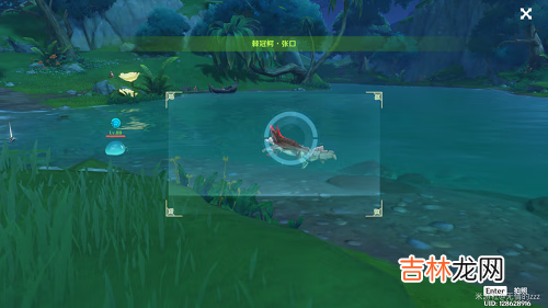 原神雕琢童心掠影拾真第三天拍摄任务怎么完成