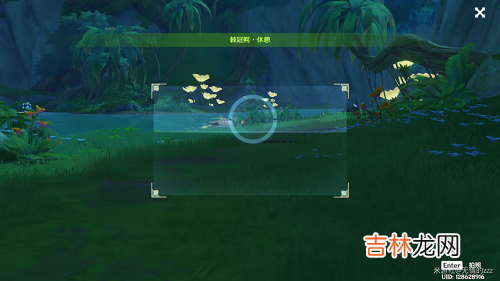 原神雕琢童心掠影拾真第三天拍摄任务怎么完成