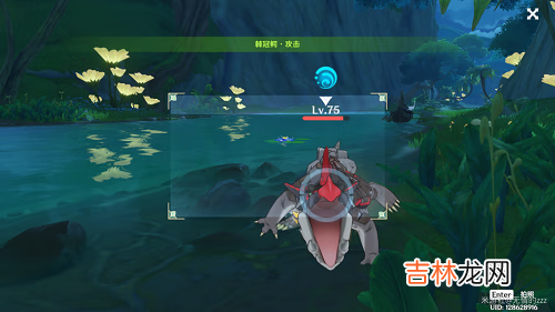 原神雕琢童心掠影拾真第三天拍摄任务怎么完成