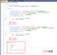 三、Ocelot请求聚合与负载均衡