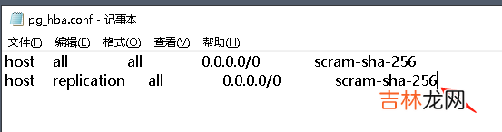 Windows 环境搭建 PostgreSQL 物理复制高可用架构数据库服务