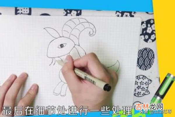 怎么画简单好看的羊(100种画羊的方法)