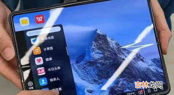 小米mix fold pc模式_小米mix fold pc模式怎么打开