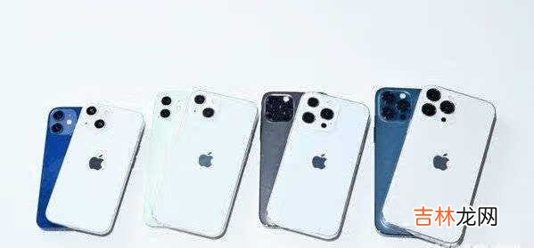 iPhone13、12、11续航对比_续航时间提升多大