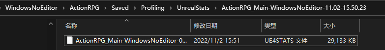 UE优化性能