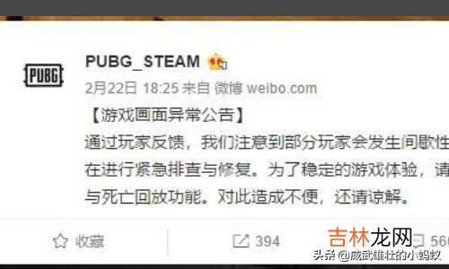 电脑玩游戏很卡,根本带不动怎么办(电脑玩游戏玩一会就卡怎么办)
