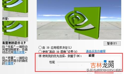 电脑玩游戏很卡,根本带不动怎么办(电脑玩游戏玩一会就卡怎么办)