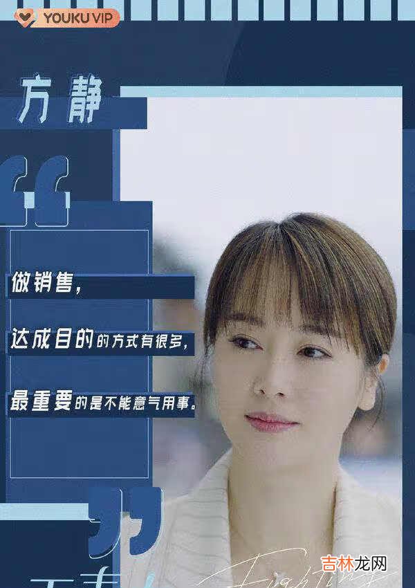 正青春电视剧大结局_正青春电视剧结局是什么