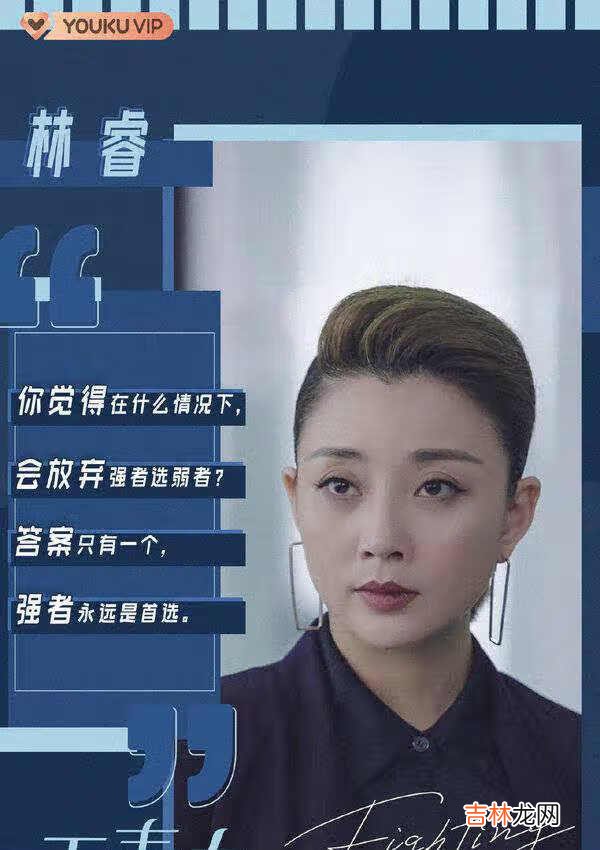 正青春电视剧大结局_正青春电视剧结局是什么