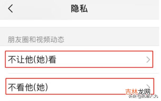 微信好友删除怎么找回（恢复1-5年聊天记录)