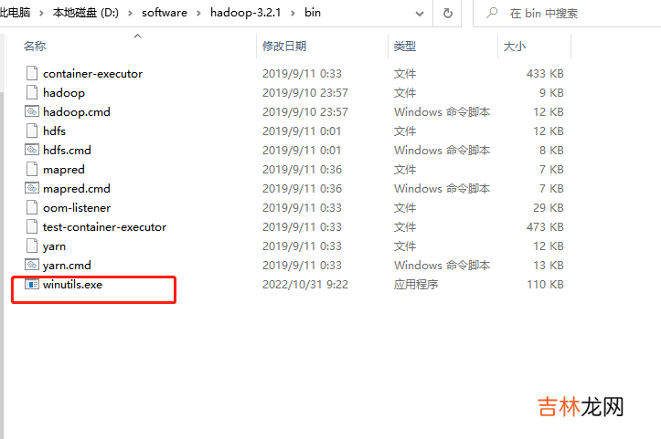 Spark简单介绍,Windows下安装Scala+Hadoop+Spark运行环境,集成到IDEA中