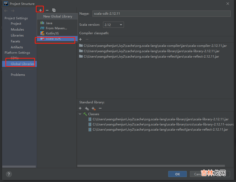 Spark简单介绍,Windows下安装Scala+Hadoop+Spark运行环境,集成到IDEA中