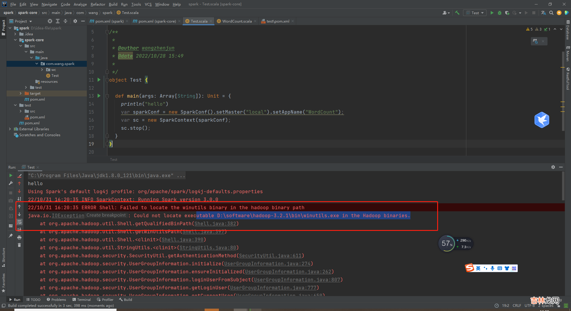 Spark简单介绍,Windows下安装Scala+Hadoop+Spark运行环境,集成到IDEA中