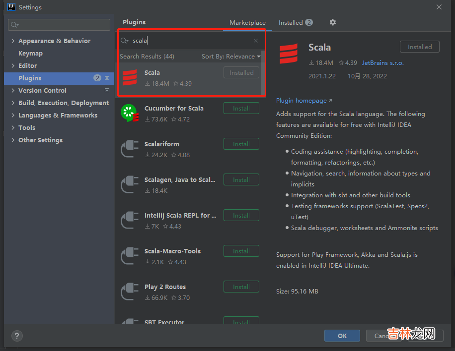 Spark简单介绍,Windows下安装Scala+Hadoop+Spark运行环境,集成到IDEA中