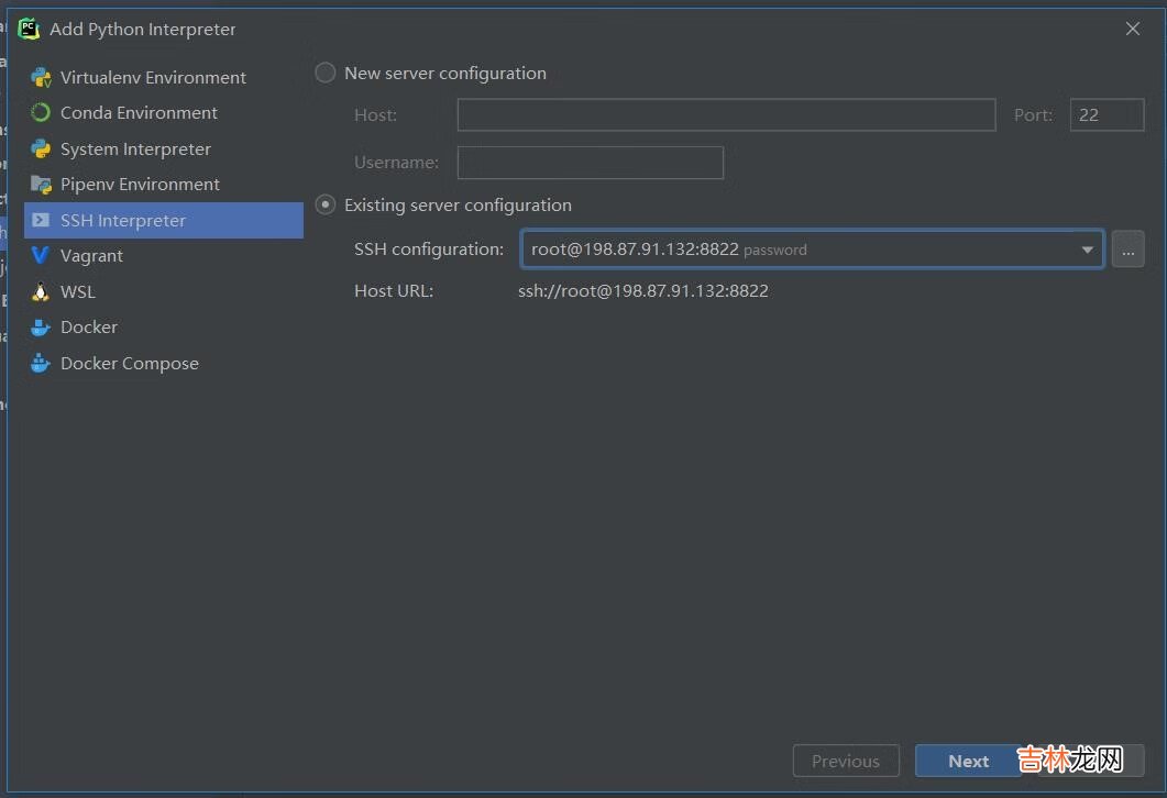 PyCharm配置远程Docker环境