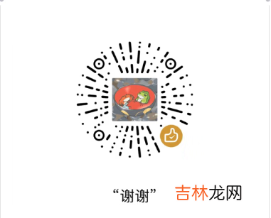 在CentOS7下安装Oracle11教程