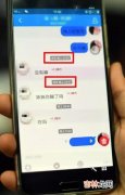 QQ截图的快捷键怎么设置（qq截图快捷方式设置)