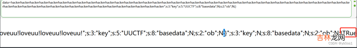 2022UUCTF--WEB