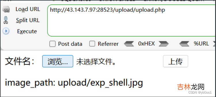 2022UUCTF--WEB