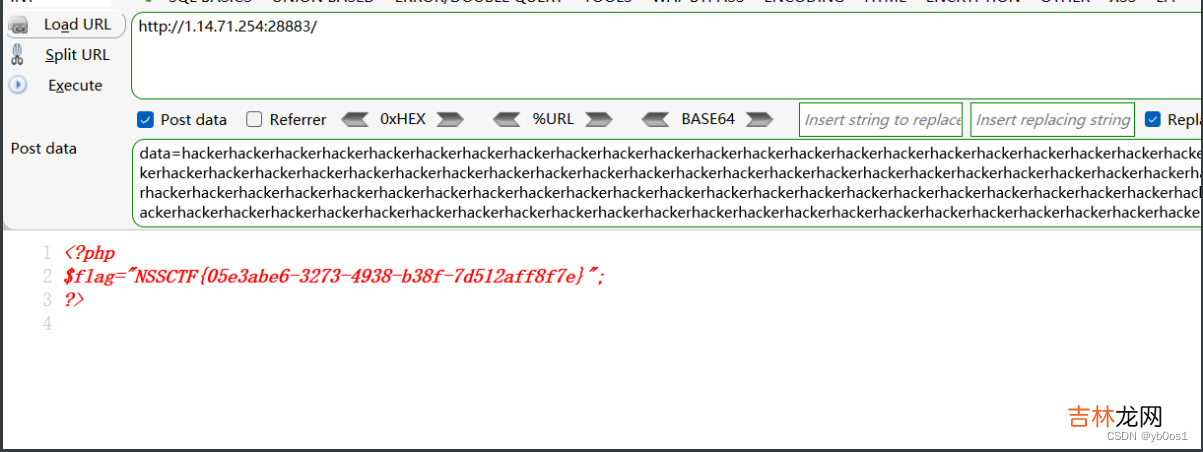 2022UUCTF--WEB