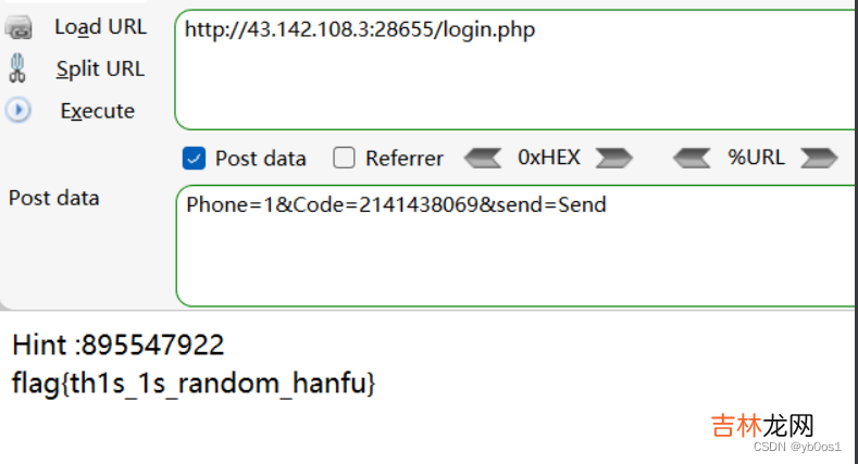 2022UUCTF--WEB