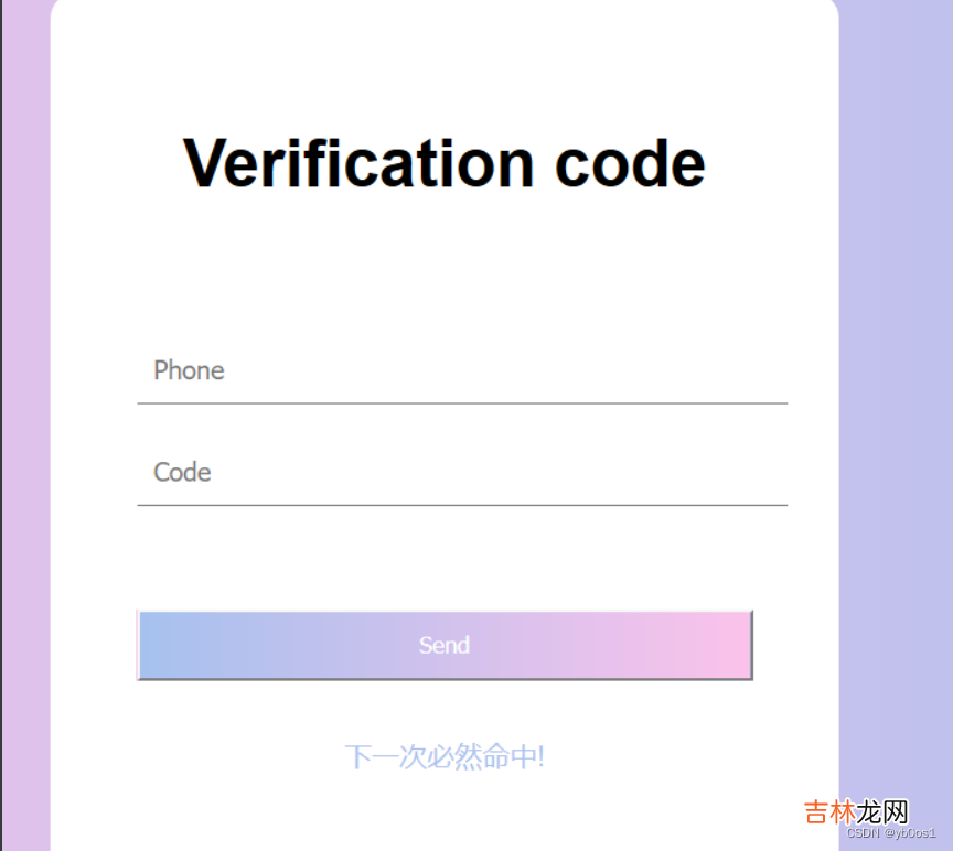 2022UUCTF--WEB