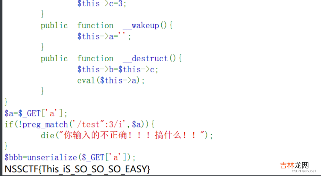 2022UUCTF--WEB