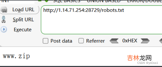 2022UUCTF--WEB