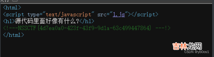 2022UUCTF--WEB