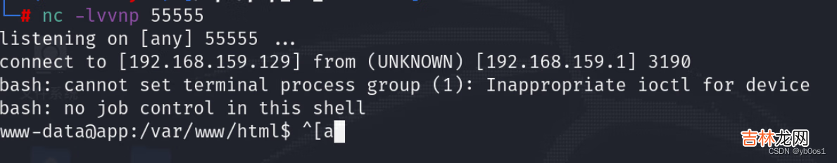 2022UUCTF--WEB