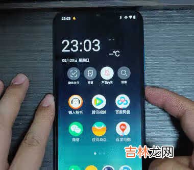 Nokia C20 Plus评测_Nokia C20 Plus详细评测