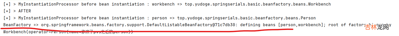 从BeanFactory源码看Bean的生命周期