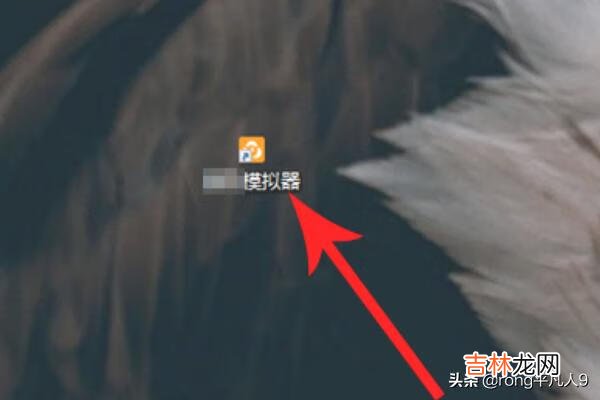 明日之后怎么用电脑玩(明日之后如何在电脑玩)