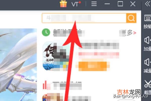 明日之后怎么用电脑玩(明日之后如何在电脑玩)