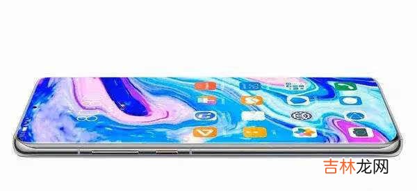 华为mate50pro什么时候上市价格多少