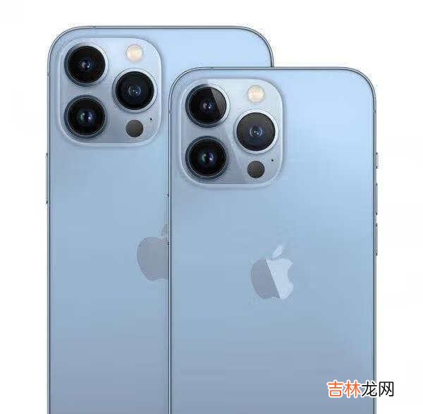 iPhone13ProMax发售时间_iPhone13ProMax什么时候发售