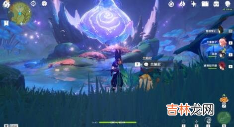 原神梦境与树任务怎么完成