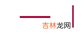 UML建模语言、设计原则、设计模式