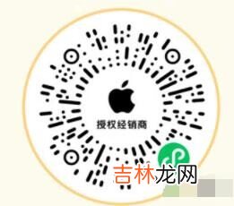 奥比岛手游联名Apple活动怎么玩