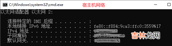 VirtualBox 下 CentOS7 静态 IP 的配置 → 多次踩坑总结，蚌埠住了！