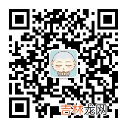 Elasticsearch Analyzer 内置分词器