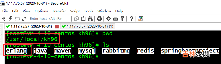 六 SpringCloud - RabbitMQ安装，三种消息发送模式，消息发送确认，消息消费确认(自动，手动)