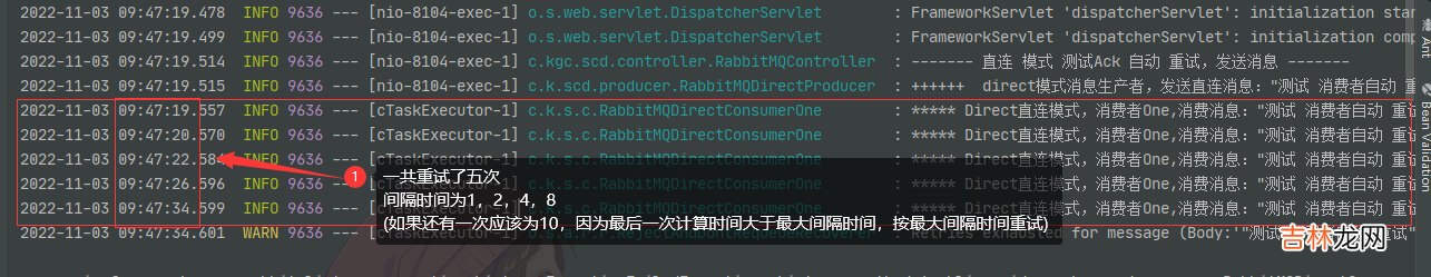 六 SpringCloud - RabbitMQ安装,三种消息发送模式,消息发送确认,消息消费确认(自动,手动)