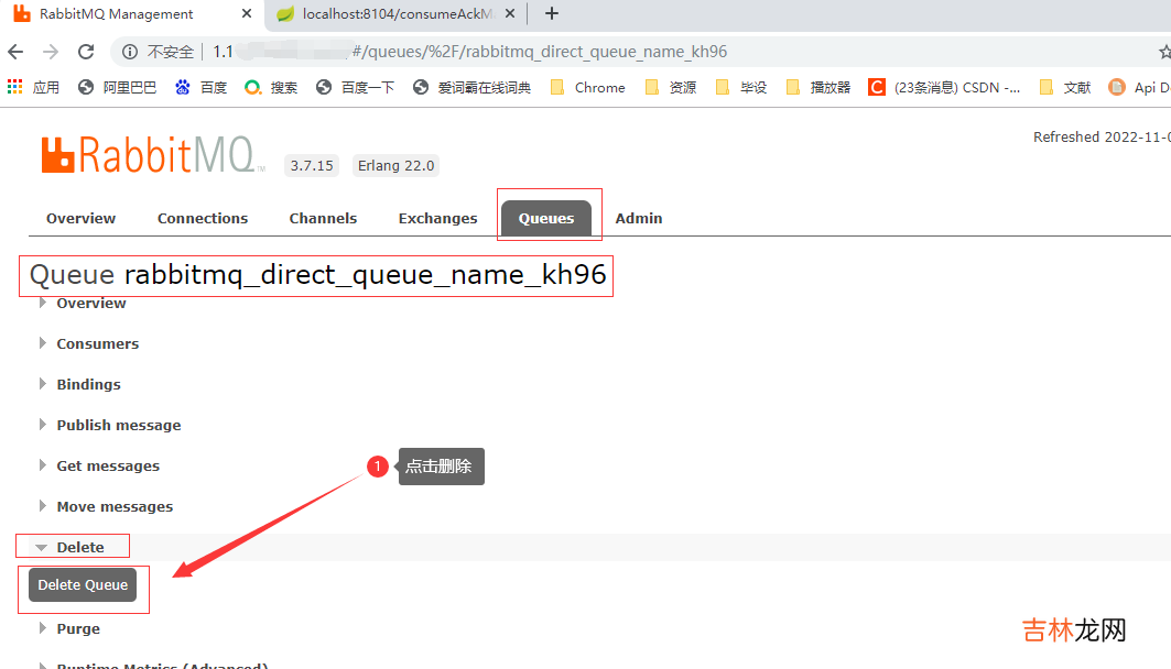 六 SpringCloud - RabbitMQ安装，三种消息发送模式，消息发送确认，消息消费确认(自动，手动)