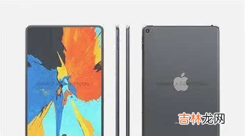 ipadpro2021款什么时候发布的_苹果ipadpro2021款发布