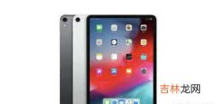 ipadpro2021款什么时候发布的_苹果ipadpro2021款发布